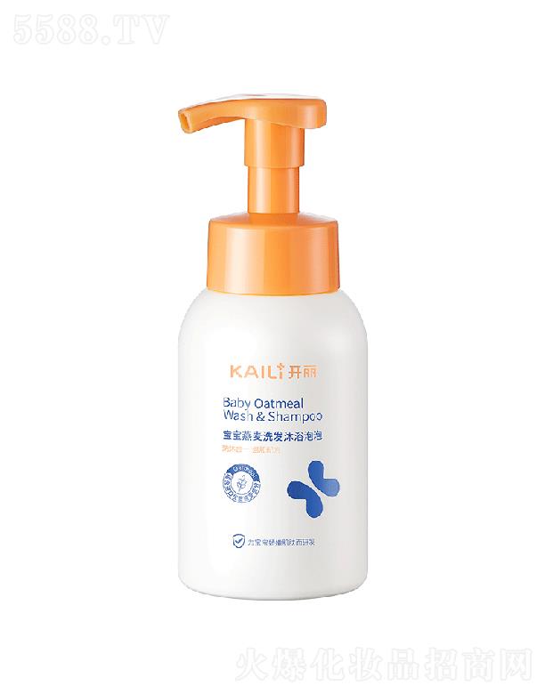 �V���_���Ƽ����޹�˾���_����������ϴ�l(f��)��ԡ����