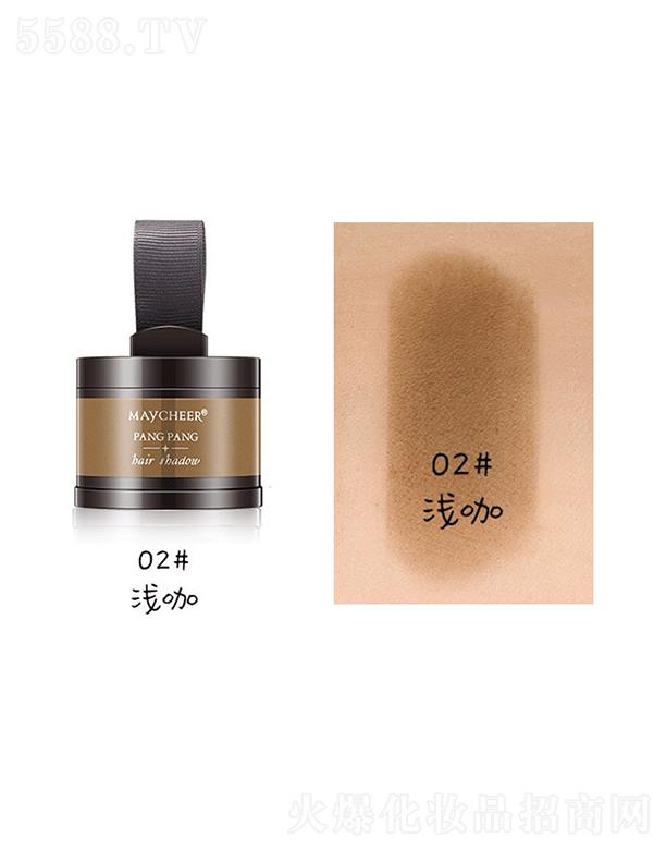 ���^�Ѕf(xi��)����������޹�˾�����烺�l(f��)�H����2#�\����