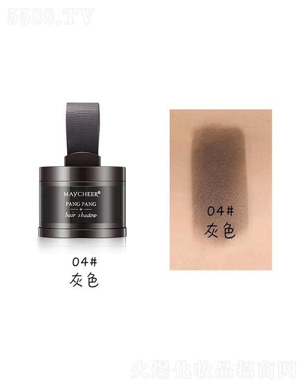 ���^�Ѕf(xi��)����������޹�˾�����烺�l(f��)�H����4#��ɫ