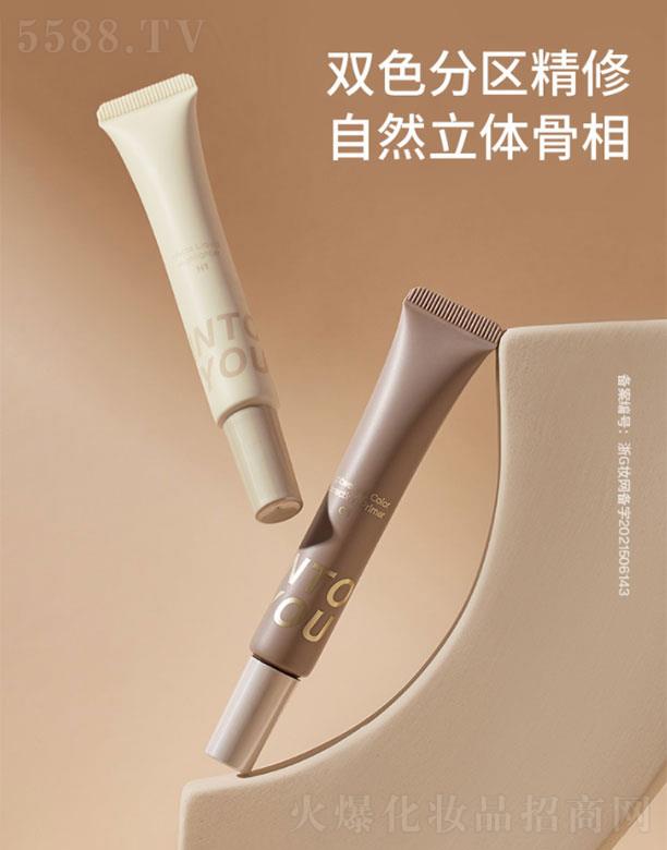 �Ϻ���֪Ʒ�ƹ������޹�˾��INTOYOUҺ�w����