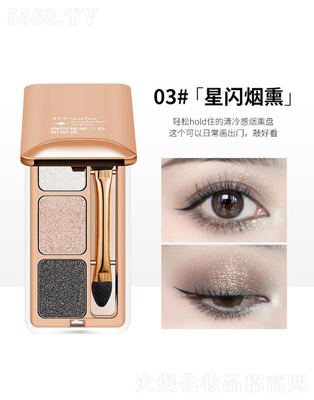 ���^�Ѕf(xi��)���(x��)�������޹�˾��FOMIX�k�W�ؾ���ɫ��Ӱ�P03#���W��Ѭ