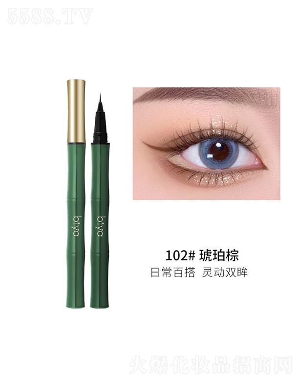 ���^�Ѕf(xi��)����������޹�˾������һ�P��ī�۾�Һ�P102#������