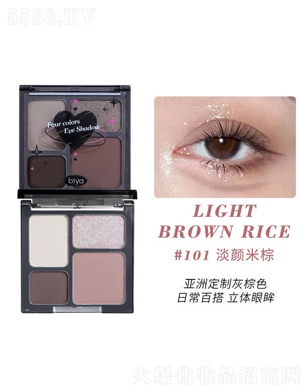 ���^�Ѕf(xi��)���(x��)�������޹�˾��Biya����ϵ��ɫ��Ӱ�P(p��n)101#�������