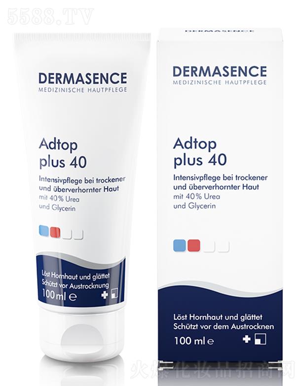 �����W�������H�Q(m��o)�����޹�˾��DERMASENCEƽ������������ 100ml