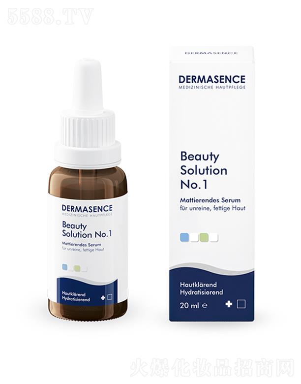 �����W�������H�Q(m��o)�����޹�˾��DERMASENCE1 ̖����;��AҺ 20ml