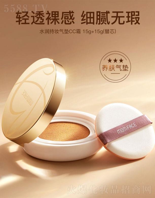 �V���л��܌�(sh��)�I(y��)���޹�˾���H���ЋD��|CC˪