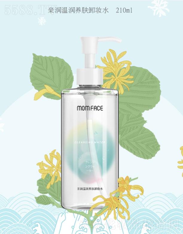 �V���л��܌�(sh��)�I(y��)���޹�˾���H��(r��n)�ЋD��(zhu��n)��ж�yˮ