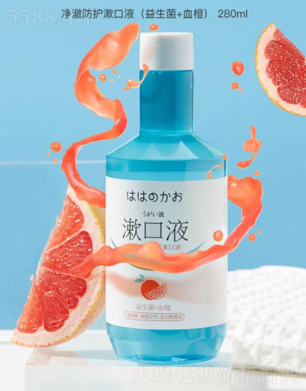 �V���л��܌�(sh��)�I(y��)���޹�˾���H��(r��n)�ЋD�������o(h��)����Һ