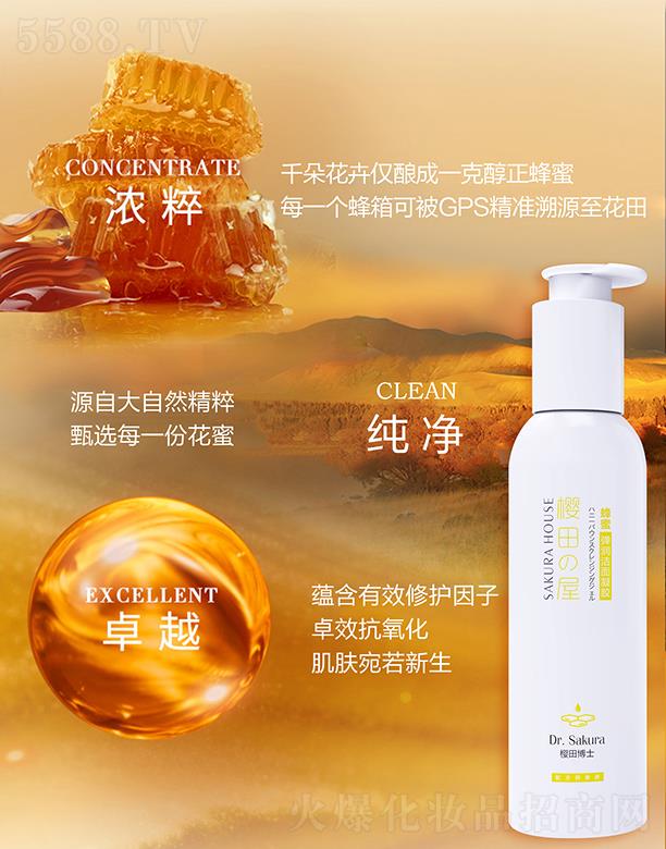 �Ȱ����V�ݣ������o(h��)����Ʒ���޹�˾�����ﲩʿ���ۏ����������z