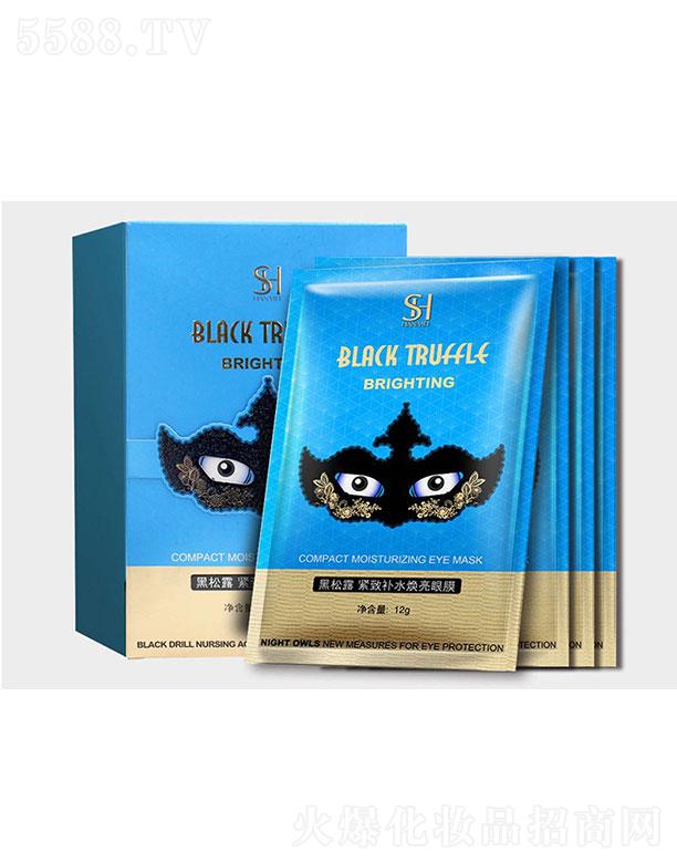 �V��Ԋ(sh��)�����yƷ���޹�˾��SH����ħ����Ĥ�N