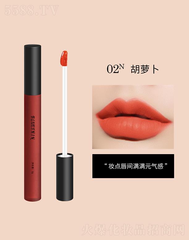 ��ɽ����������Ƽ����޹�˾��BLUETHIN�������Ӵ���#02���}��ɫ ���θɼ�ā�z��