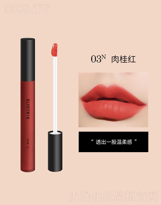 ��ɽ����������Ƽ����޹�˾��BLUETHIN�������Ӵ���#03���tɫ �L�ó֊y�@ɫ