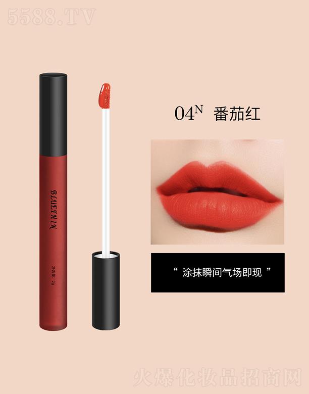 ��ɽ����������Ƽ����޹�˾��BLUETHIN�������Ӵ���#04���Ѽtɫ �|�����m���θ�