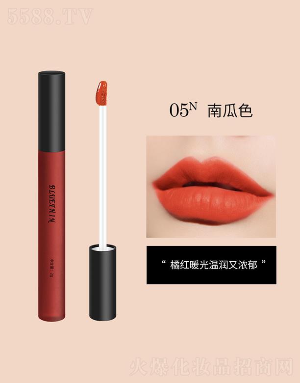 ��ɽ����������Ƽ����޹�˾��BLUETHIN��������(d��ng)����#05�Ϲϼtɫ �p���������_(d��)�q������