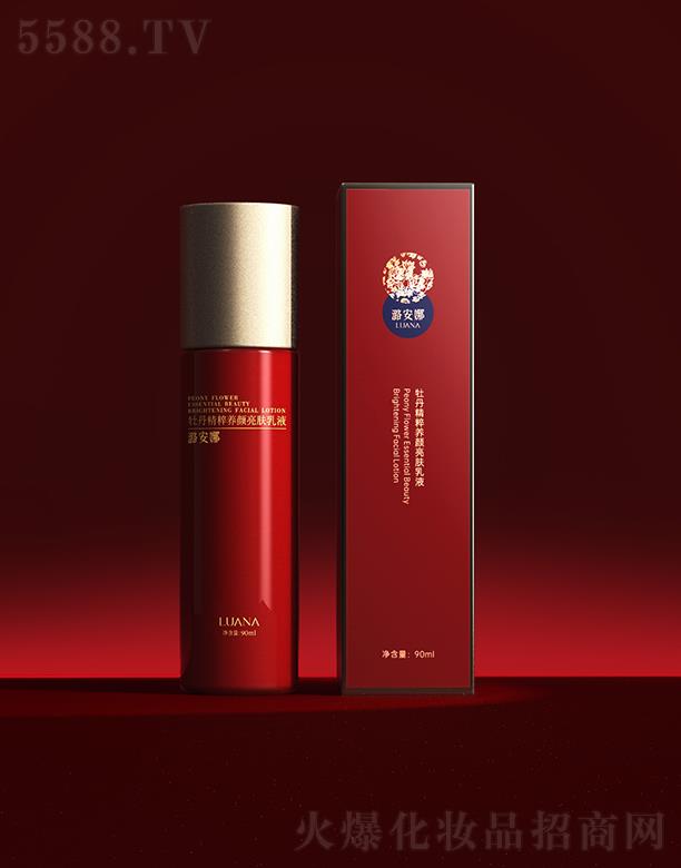 ɽ���{������Ƽ��ɷ����޹�˾��º����ĵ�������B(y��ng)����w��Һ 90ml����(r��n)���� �L(zh��ng)Ч����