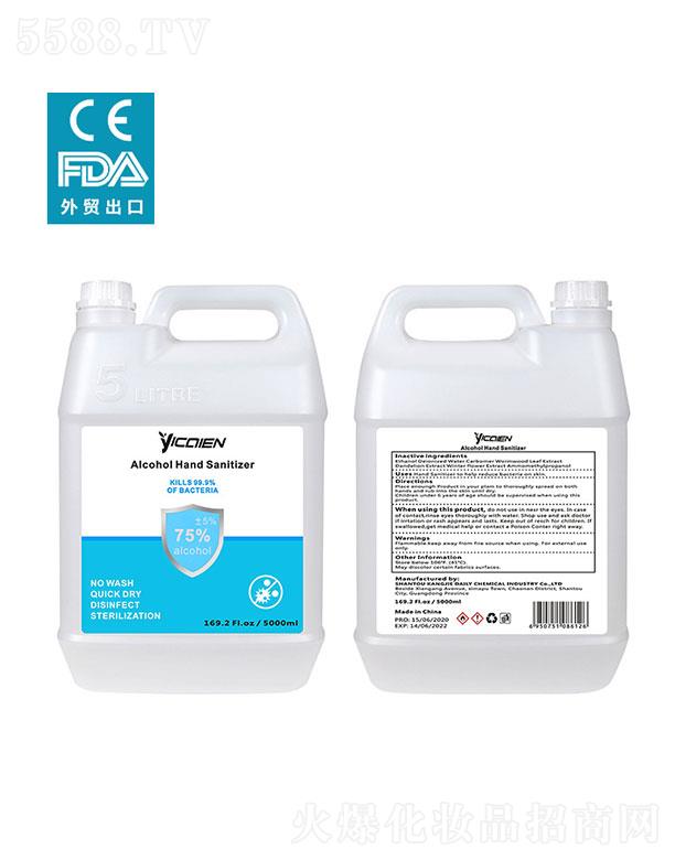 ���^�����ջ���(sh��)�I(y��)���޹�˾�����^����  ���ɶ���ϴ���������z  5L   75%�ƾ��־�