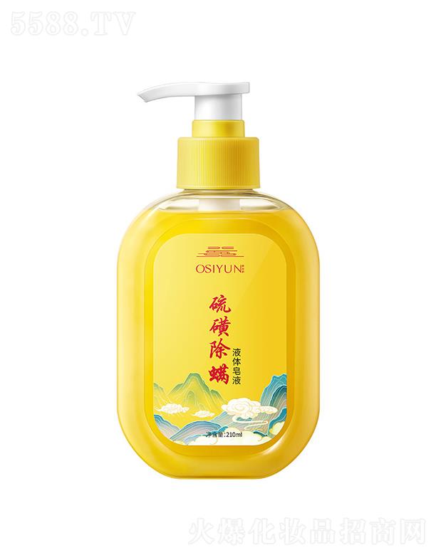 �V�݊W������Ƽ����޹�˾���W�z���ǳ���Һ�w��Һ 210ml�坍��ˮ�����θ�
