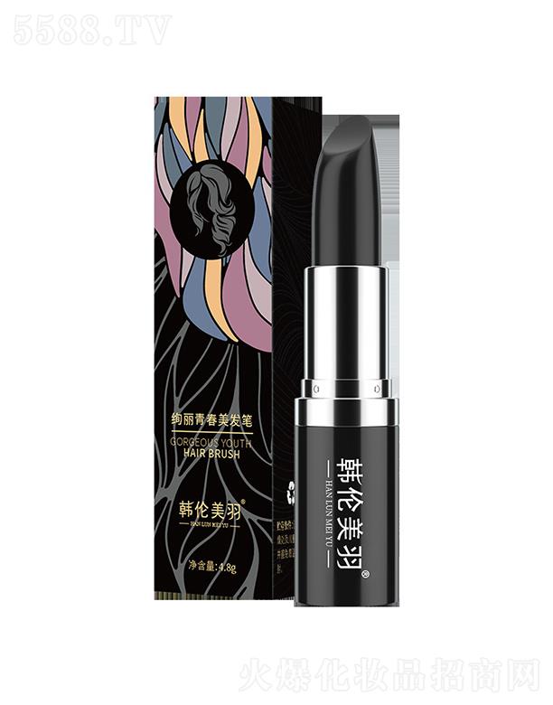 �V�ݘO������Ƽ����޹�˾���n݆����k���ഺ���l(f��)�P 4.8g ����ɫ��ɫȾ�l(f��)�ڰ�