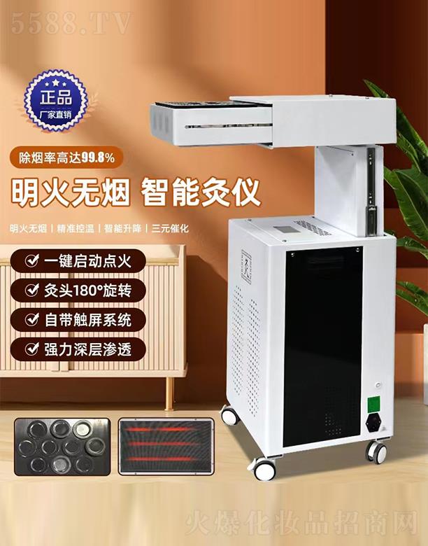 ���s�����݃x�������s�����(y��ng)��