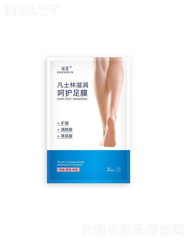 �V�ݘO������Ƽ����޹�˾�����߷�ʿ���̝�(r��n)���o(h��)��Ĥ 40ml����(x��)���p���a(b��)ˮ����