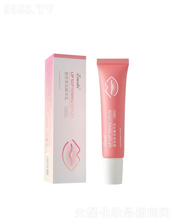 �V�ݓP(y��ng)�⻯�yƷ���޹�˾�����ʴ����᝙���A�� 15ml�̝��ۻ����n�p��