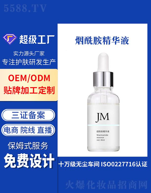 �V�ݻ�������Ƽ����޹�˾���V�ݻ���   ���ן��������AҺ   ���o(h��)���w