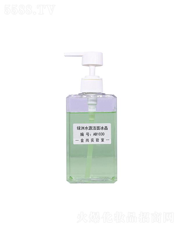 �V���н��л��yƷ���޹�˾�����оG��ˮԴ������� ����坍������Ů