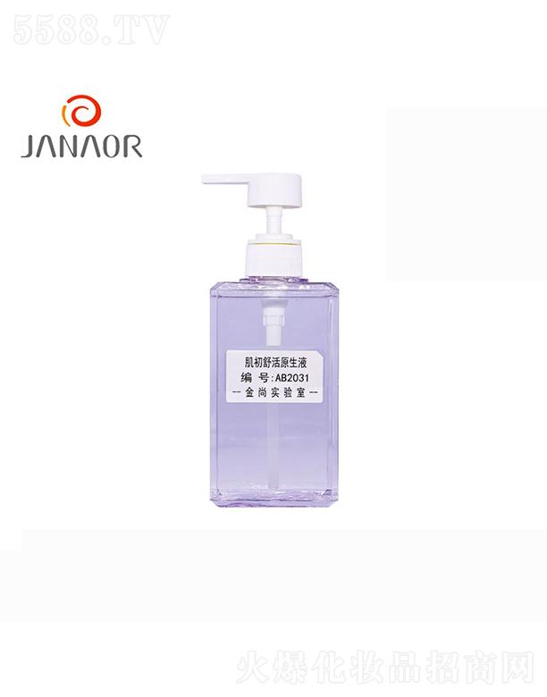 �V���н��л��yƷ���޹�˾�����м����x��ԭ��Һ �o���ޏ�(f��)�澏����