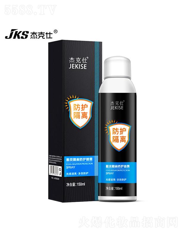 �V��Ӣ�ۇ��H����Ƽ����޹�˾���ܿ��˿�ˬ���x���o(h��)���F 150ml��ˬ����ā���x�����F