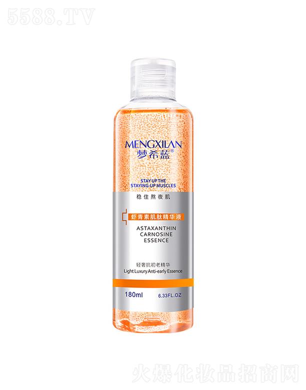 �V��Ӣ�ۇ��H����Ƽ����޹�˾����ϣ�{(l��n)�r���ؼ��ľ��AҺ 180ml�a(b��)ˮ�����w���o(h��)���B(y��ng)