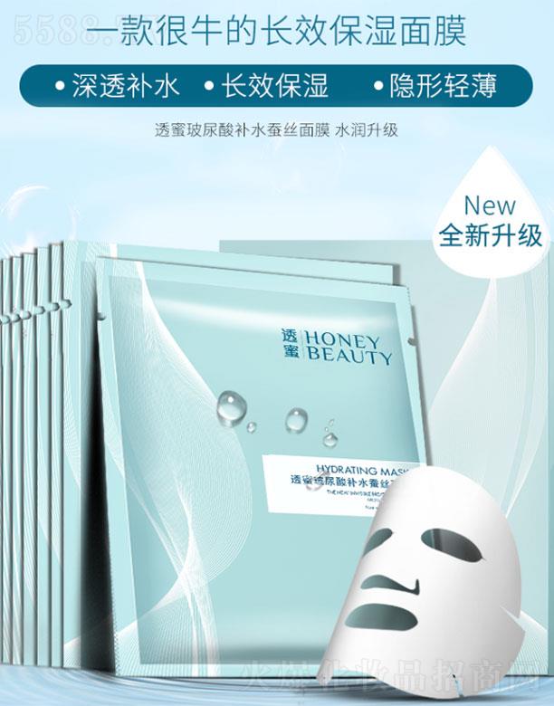 �V���А�?c��)����yƷ���޹�˾��͸�۲������a(b��)ˮ�Q�z��Ĥ