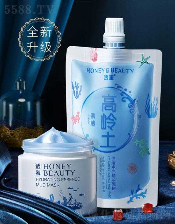 �V���А�Ȼ���yƷ���޹�˾��͸�ۃ�͸ˮ�⾫�A��Ĥ