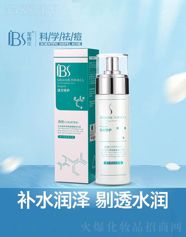 �V�ݱ�������Ƽ����޹�˾���·��������¶