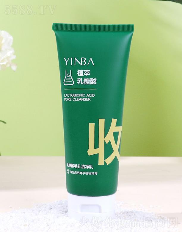 ���^�мμ�����Ƽ����޹�˾��YINBA���������ë�ם�����