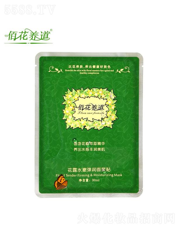 ��������ɏ�_(d��)����Ƽ����޹�˾���ۻ��B(y��ng)����¶ˮ�ۏ�����Ĥ�N