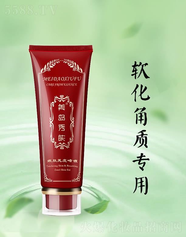 ��������ɏ�_����Ƽ����޹�˾�����u���w���w��Ƥ���