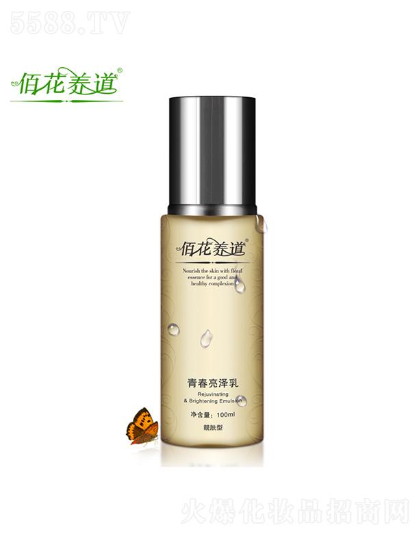 ��������ɏ�_(d��)����Ƽ����޹�˾���ۻ��B(y��ng)���ഺ������