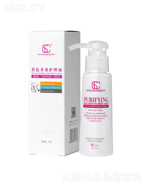 �V����ɫ����Ƽ����޹�˾��SC��Ч��ɫ�o��Һ