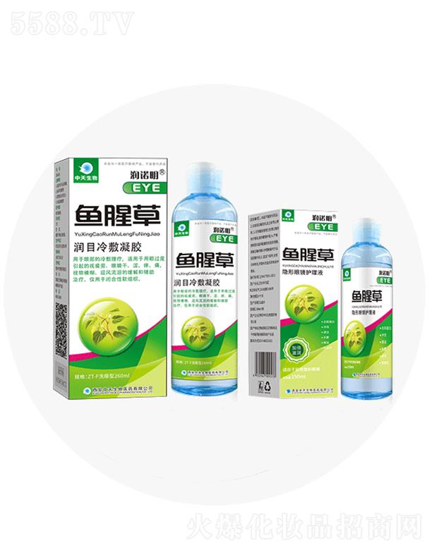 ����ۊWʢ�������t(y��)�W(xu��)�Ƽ����޹�˾����(r��n)�Z���~�Ȳ�͸���|(zh��)��ϴ��Һ/�[�o(h��)Һ