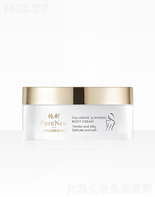 ���ϣ����ݣ���(sh��)�I(y��)�l(f��)չ���޹�˾�����¸���ϩ�w�w���w˪