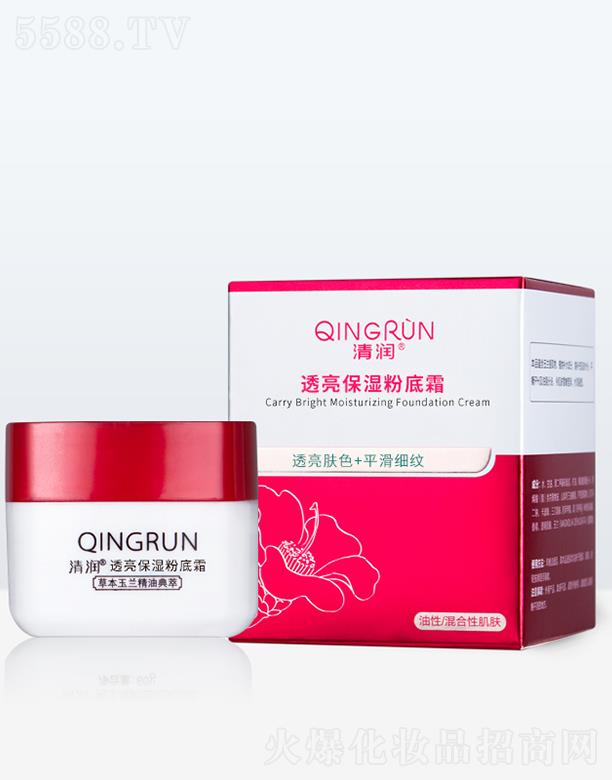 �K��Ԋ�������ջ����޹�˾���坙͸������۵�˪