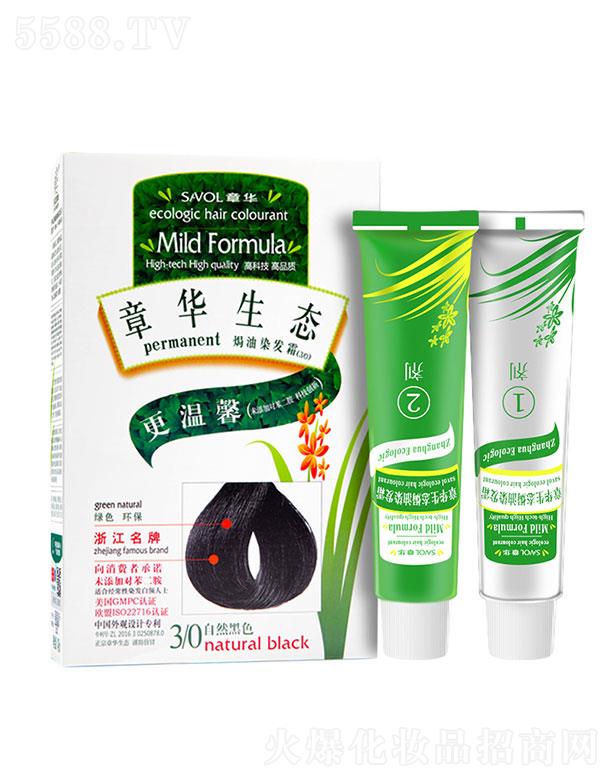 �Ϻ����A�������yƷ���޹�˾�����A���B(t��i)�h��Ⱦ�l(f��)˪140ml