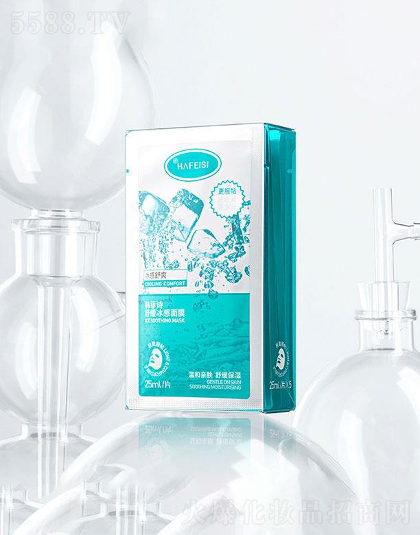 �B�T(m��n)�\(ch��ng)��|���ɷ����޹�˾���n��Ԋ(sh��)�澏������Ĥ