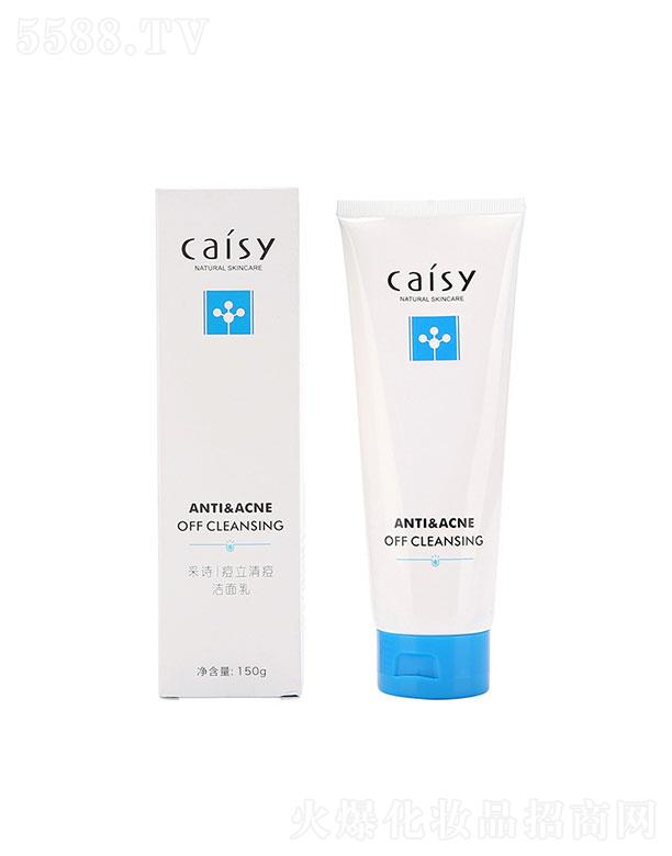 �V���в�Ԋ���yƷ���޹�˾����Ԋ�����嶻������