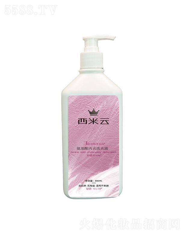 ɽ�|�A�Z�ջ����޹�˾�������ư������(n��i)��ϴ��¶