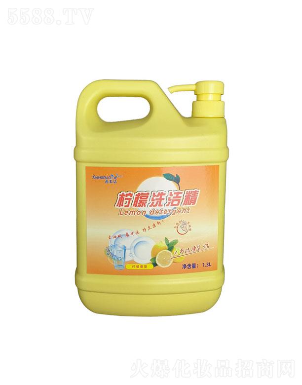 ɽ�|�A�Z�ջ����޹�˾�����������ϴ����