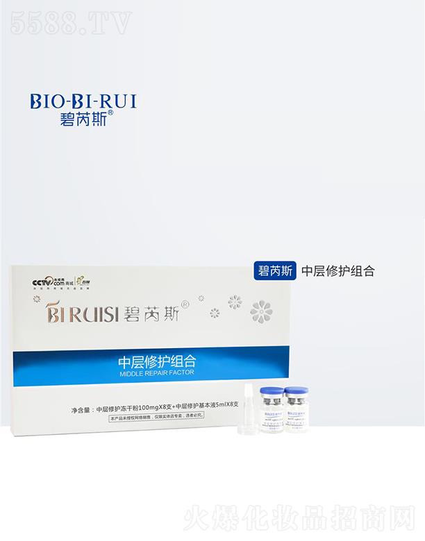 �ɶ����ˎ�y�Ƽ����޹�˾������˹�Ќ����o�M��