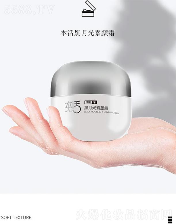 �V��ˎ�y���û������޹�˾��������¹����˪