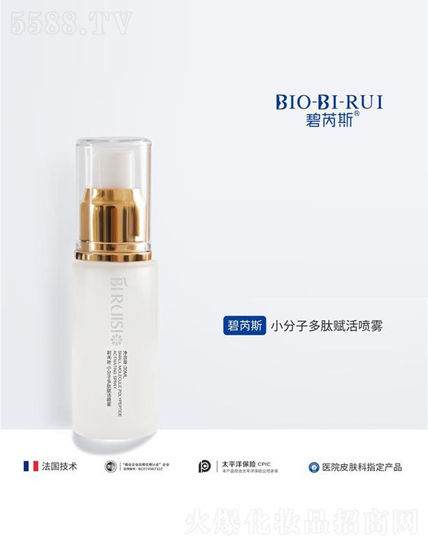 �ɶ����ˎ�y�Ƽ����޹�˾������˹С���Ӷ����x��F