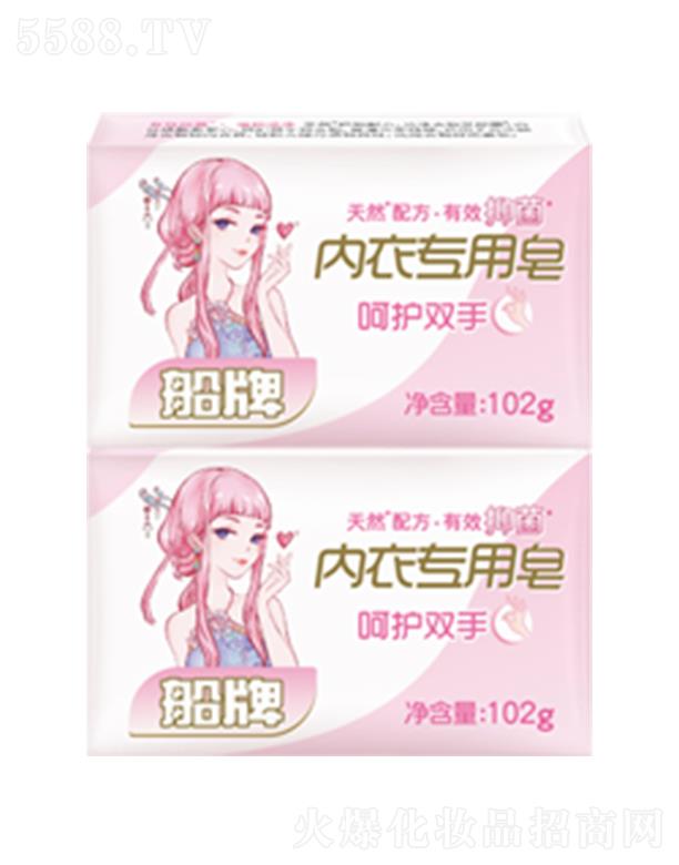 �㽭�|�ϴ����ջ��ɷ����޹�˾�����ƃ�(n��i)������ 102g